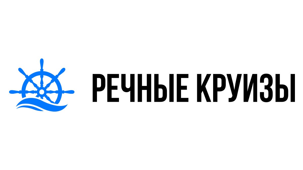 Речные круизы из Усть-Илимска на 2024 год - Расписание и цены теплоходов в  2024 году | 